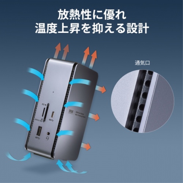 商品補足画像9