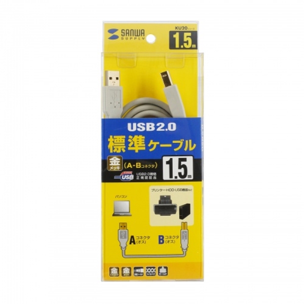 商品補足画像7