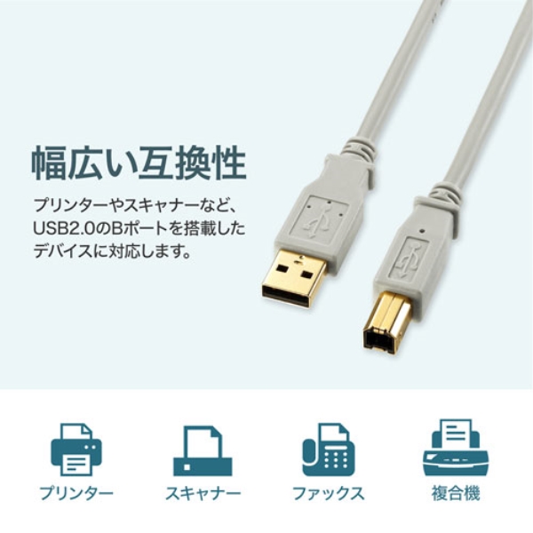商品補足画像4