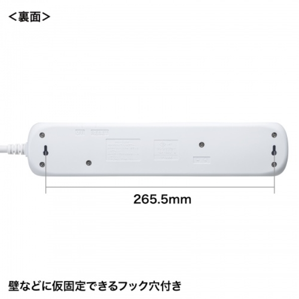 商品補足画像11