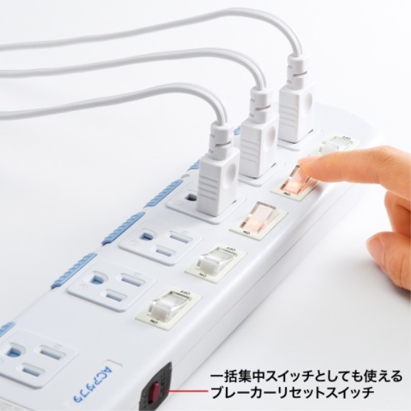 商品補足画像7