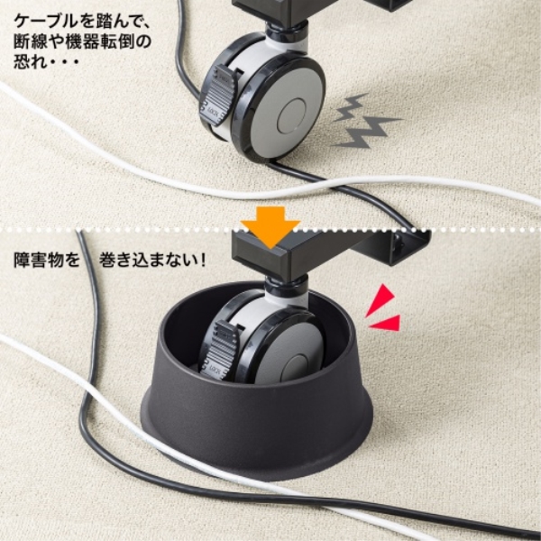 商品補足画像5