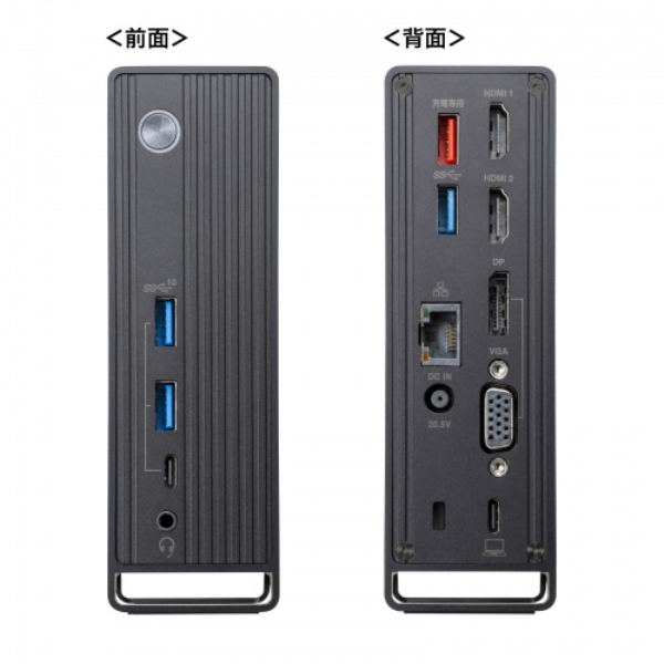 商品補足画像13