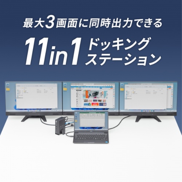 商品補足画像2