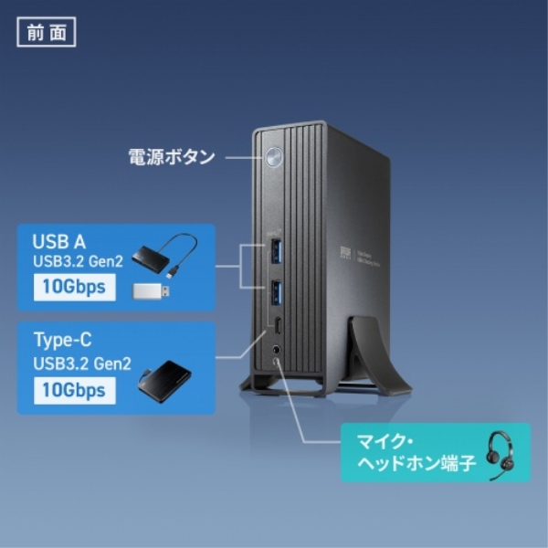 商品補足画像3