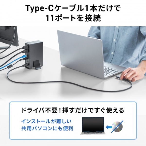 商品補足画像5