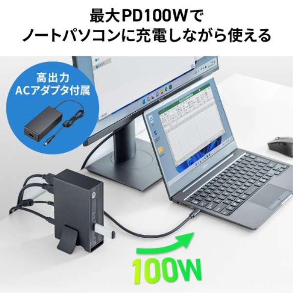 商品補足画像6
