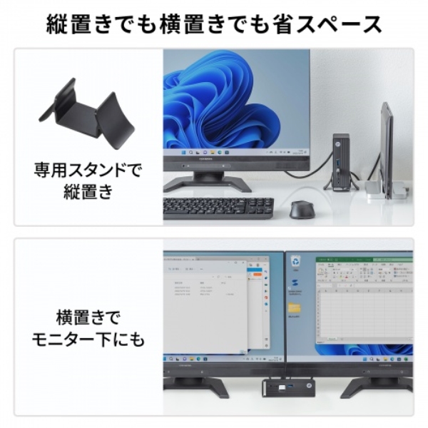 商品補足画像7