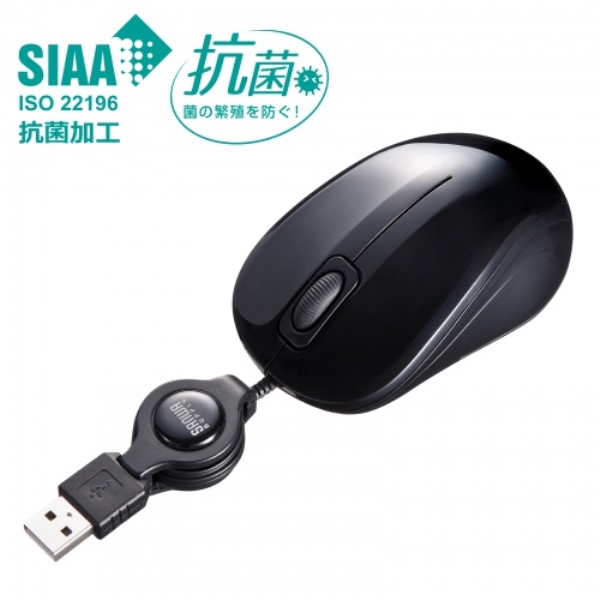商品補足画像3