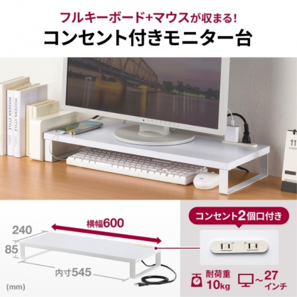 商品補足画像2