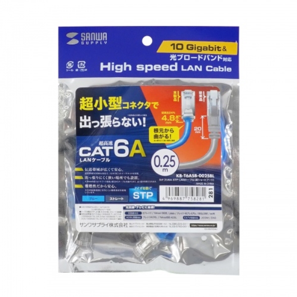 商品補足画像10