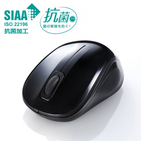 商品補足画像3