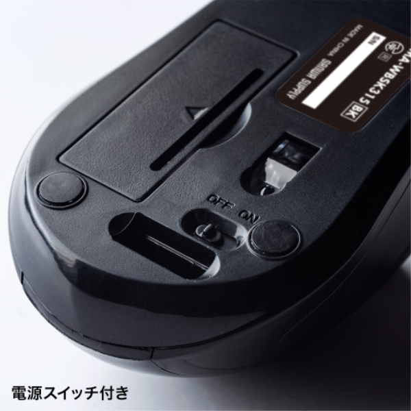 商品補足画像7