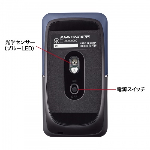 商品補足画像20