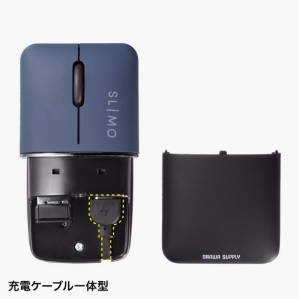 商品補足画像9