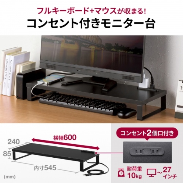 商品補足画像2