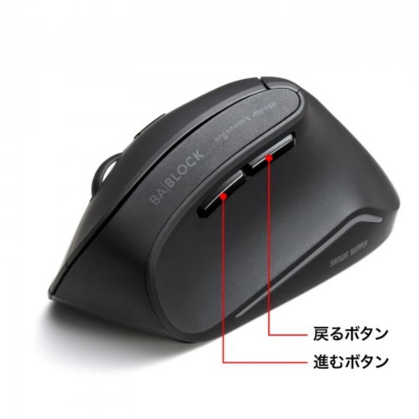商品補足画像14