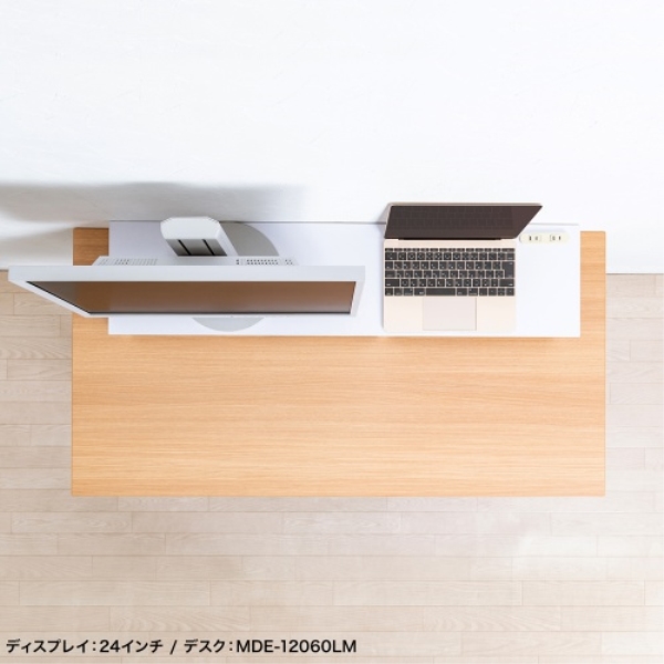 商品補足画像17