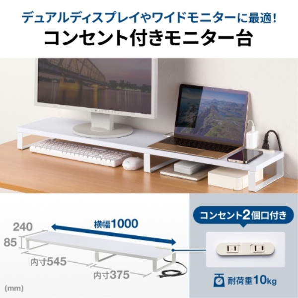商品補足画像2