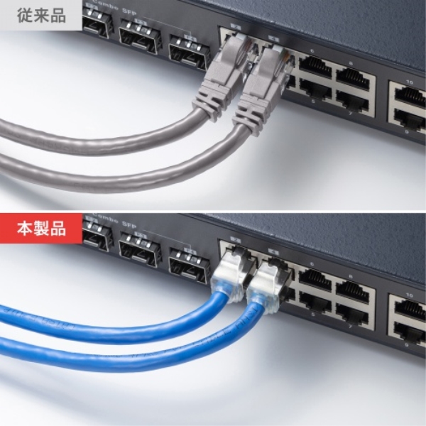 商品補足画像9