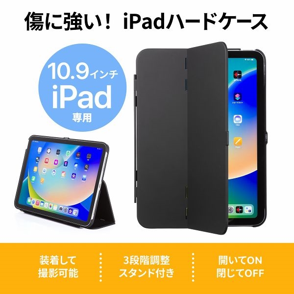 商品補足画像20