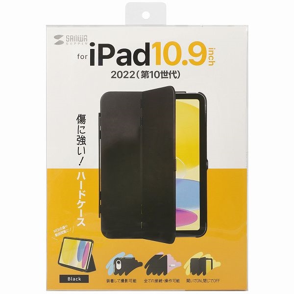 商品補足画像21