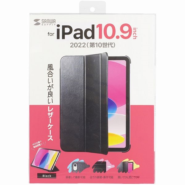 商品補足画像16