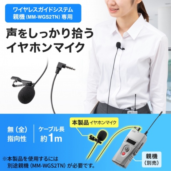 商品補足画像2