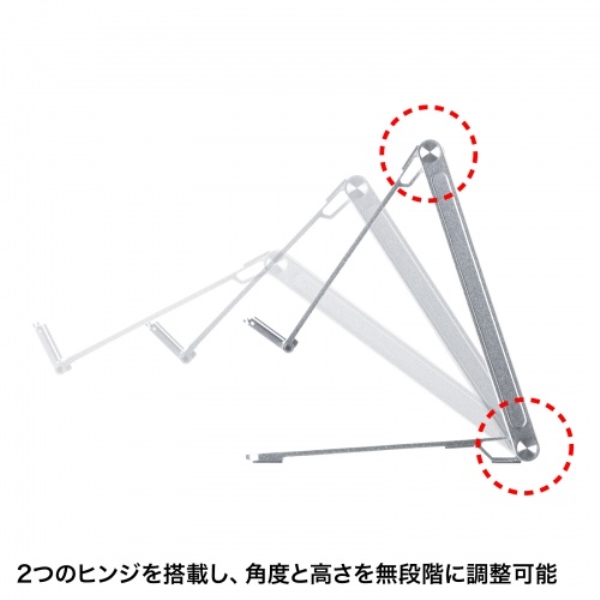 商品補足画像14