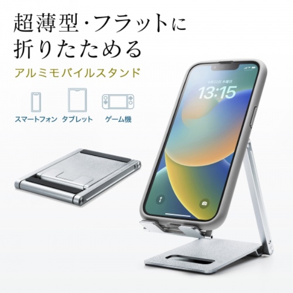 商品補足画像2