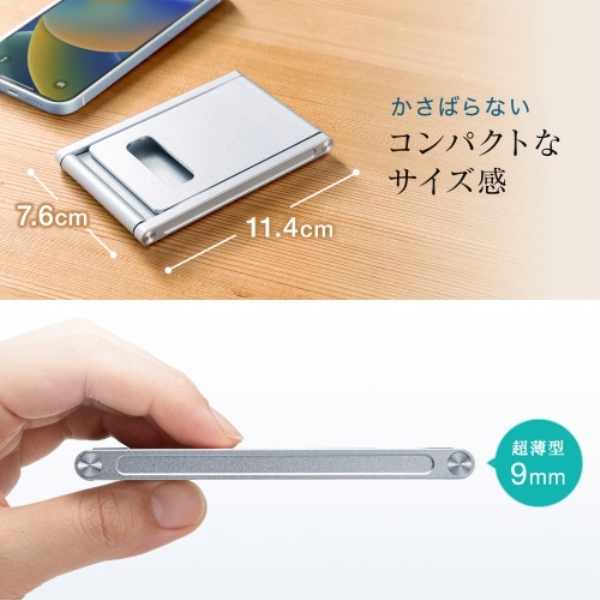 商品補足画像4