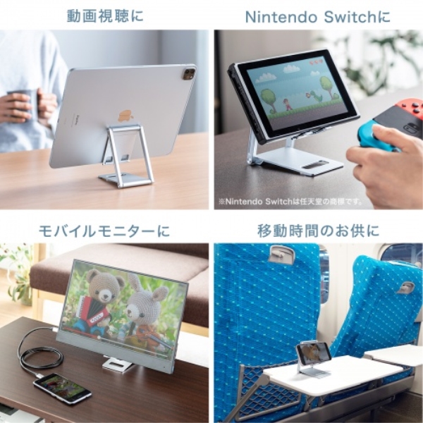 商品補足画像5