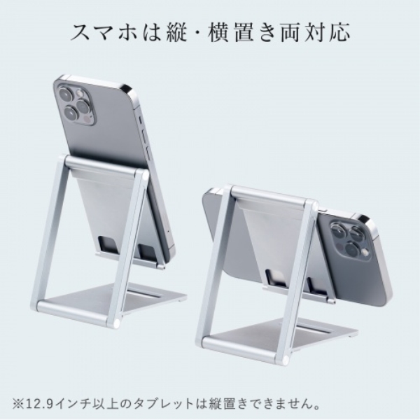 商品補足画像6