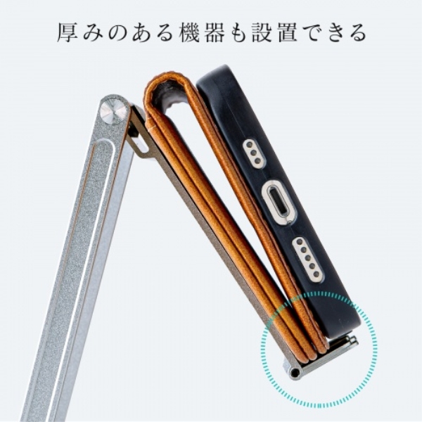 商品補足画像7