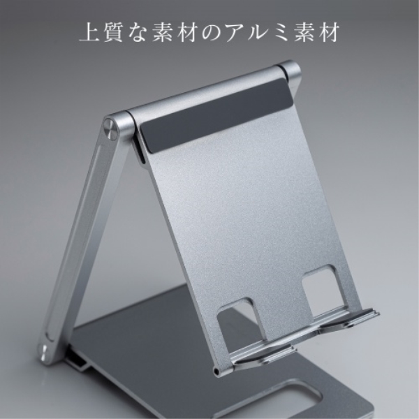 商品補足画像8