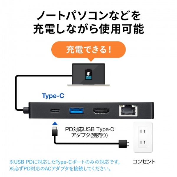 商品補足画像11