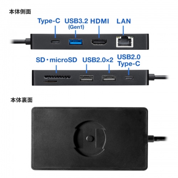 商品補足画像13