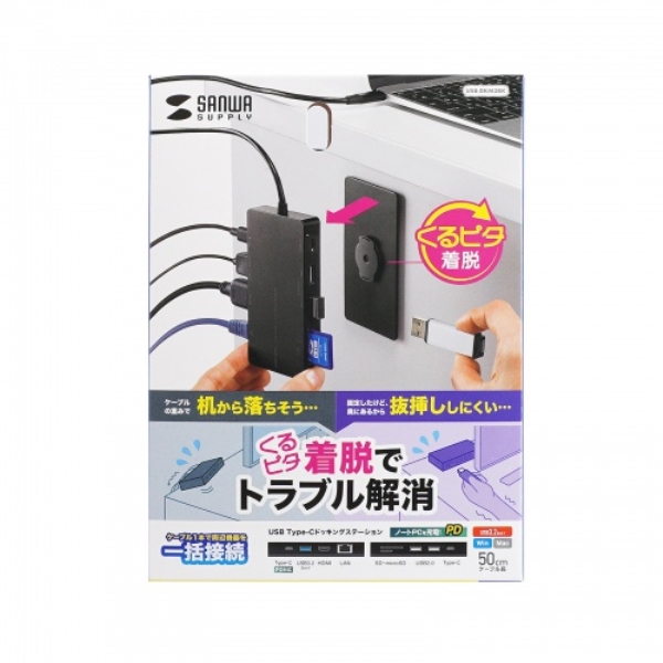 商品補足画像25
