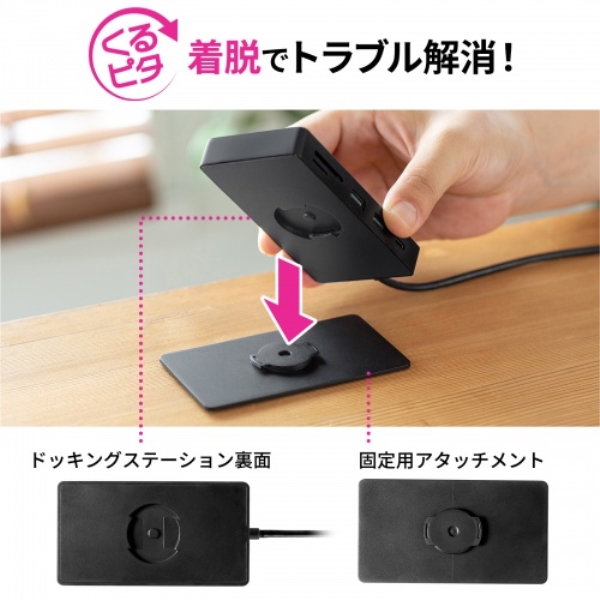 商品補足画像3