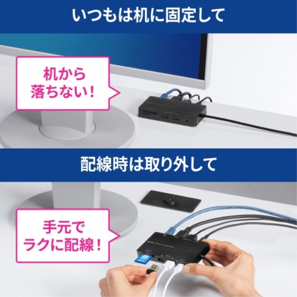 商品補足画像4