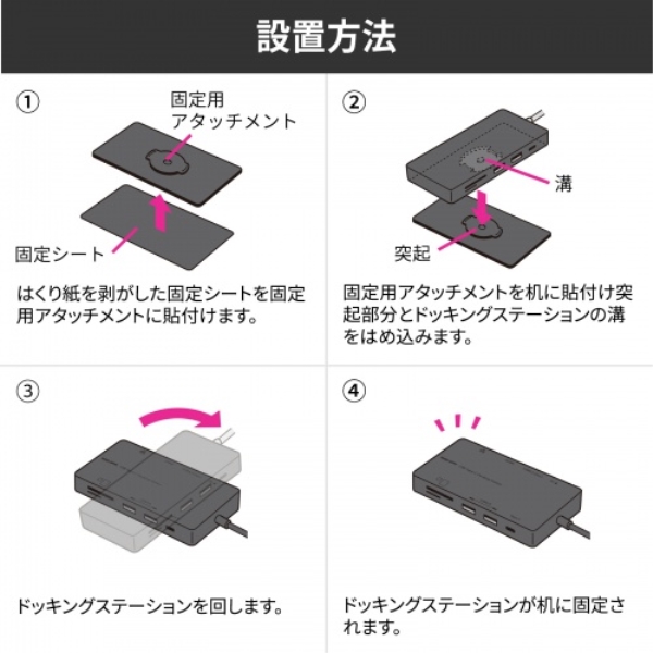 商品補足画像5