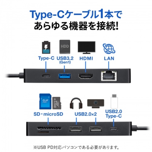 商品補足画像6