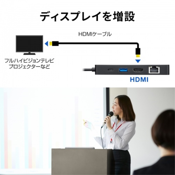 商品補足画像7