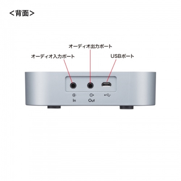 商品補足画像11