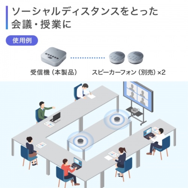 商品補足画像4