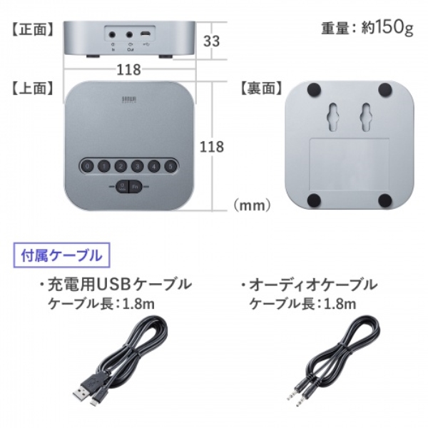 商品補足画像8