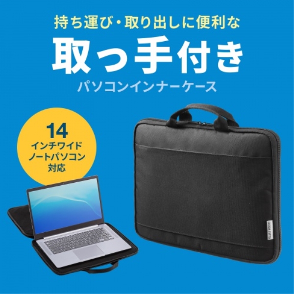商品補足画像2