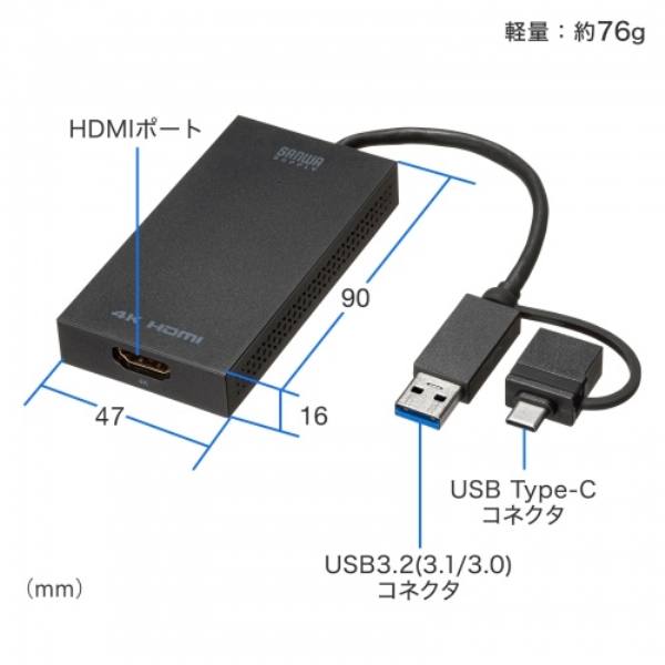 商品補足画像10