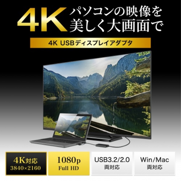 商品補足画像2