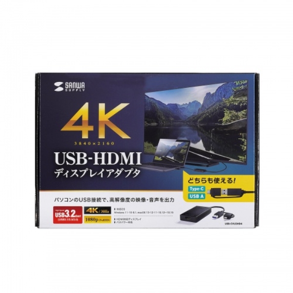 商品補足画像20